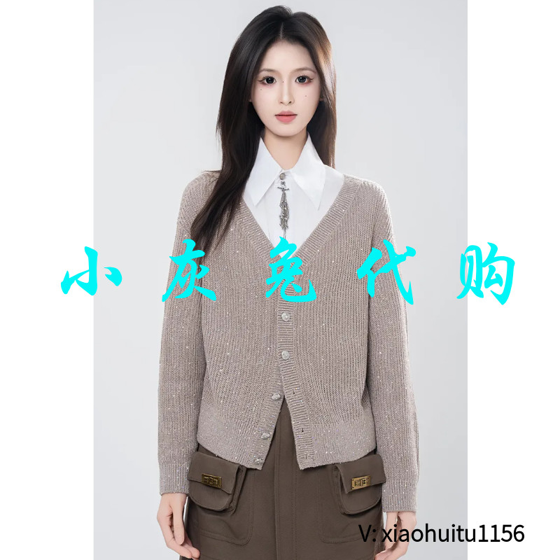 小灰兔专柜正品代购2025秋季新款V领针织开衫外套女548036