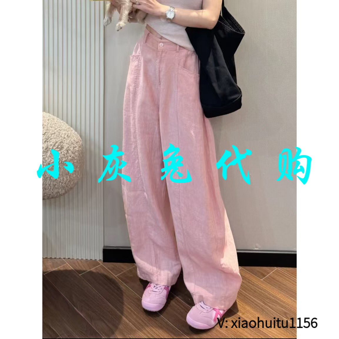 4折特卖 慵懒风棉麻休闲裤女夏季薄款2026新款宽松高腰垂感阔