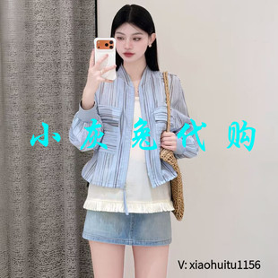 小灰兔专柜正品代购2026夏季新款防晒短外套女540014-1P30272