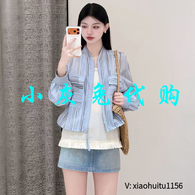 小灰兔专柜正品代购2026夏季新款防晒短外套女540014-1P30272