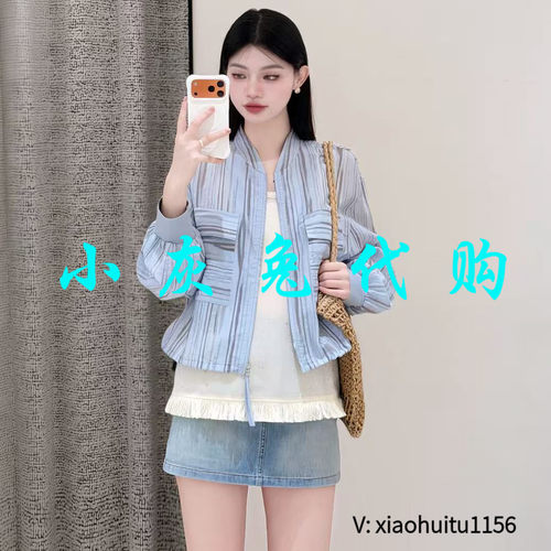 小灰兔专柜正品代购2026夏季新款防晒短外套女540014-1P30272