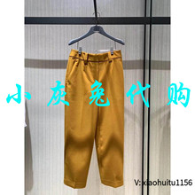 小灰兔专柜正品代购2025秋冬九分直筒裤休闲裤5100336-335646-001