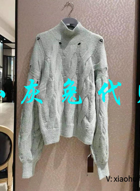 小灰兔专柜正品代购2025秋冬高领针织衫毛衣5399450-7T24479-033
