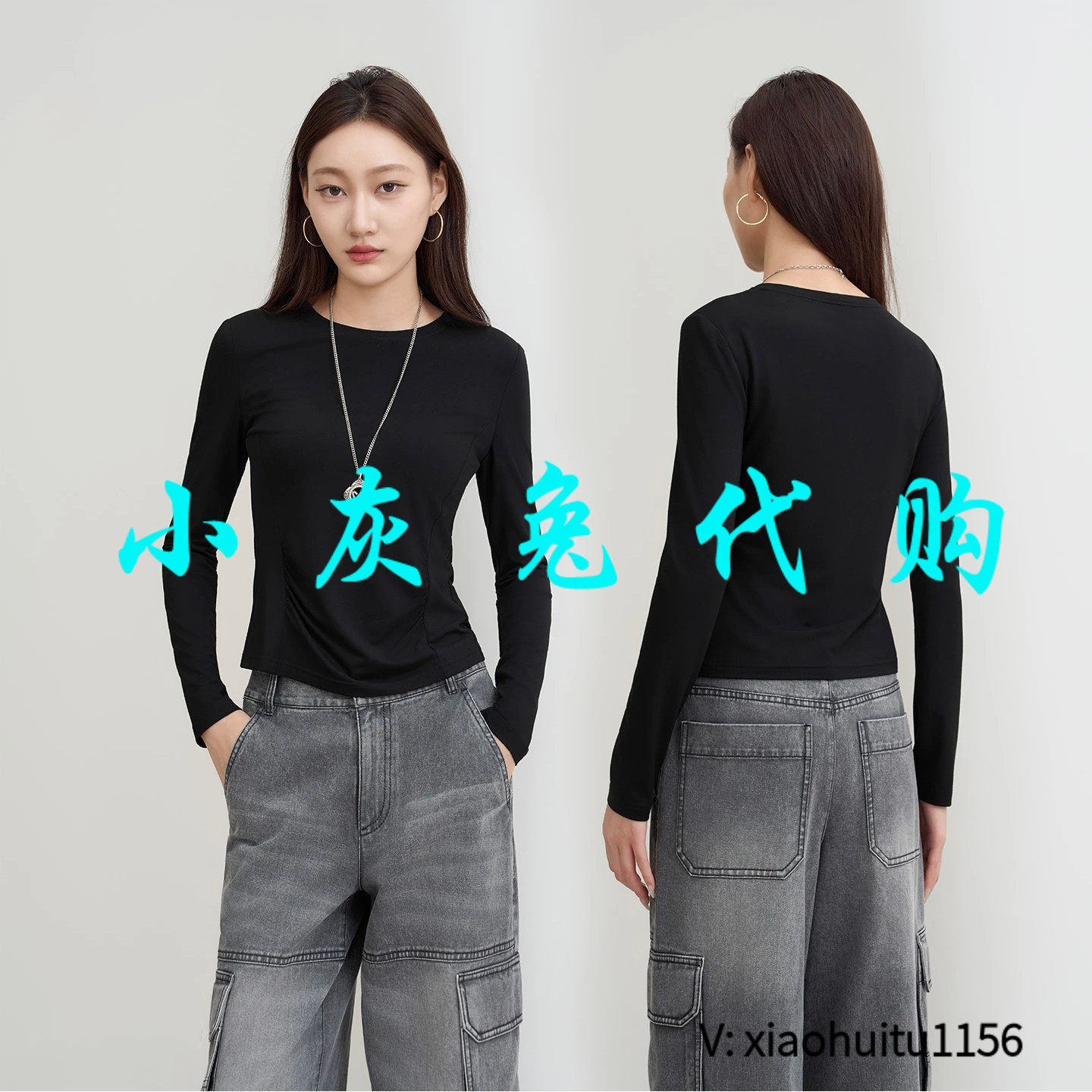 小灰兔专柜正品代购新款长袖打底衫四季可穿 2-6码530211-2314511
