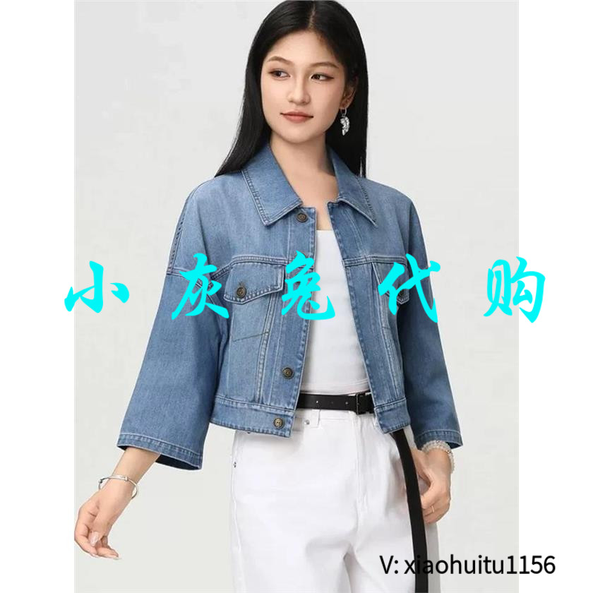 小灰兔正品代购牛仔短外套510120