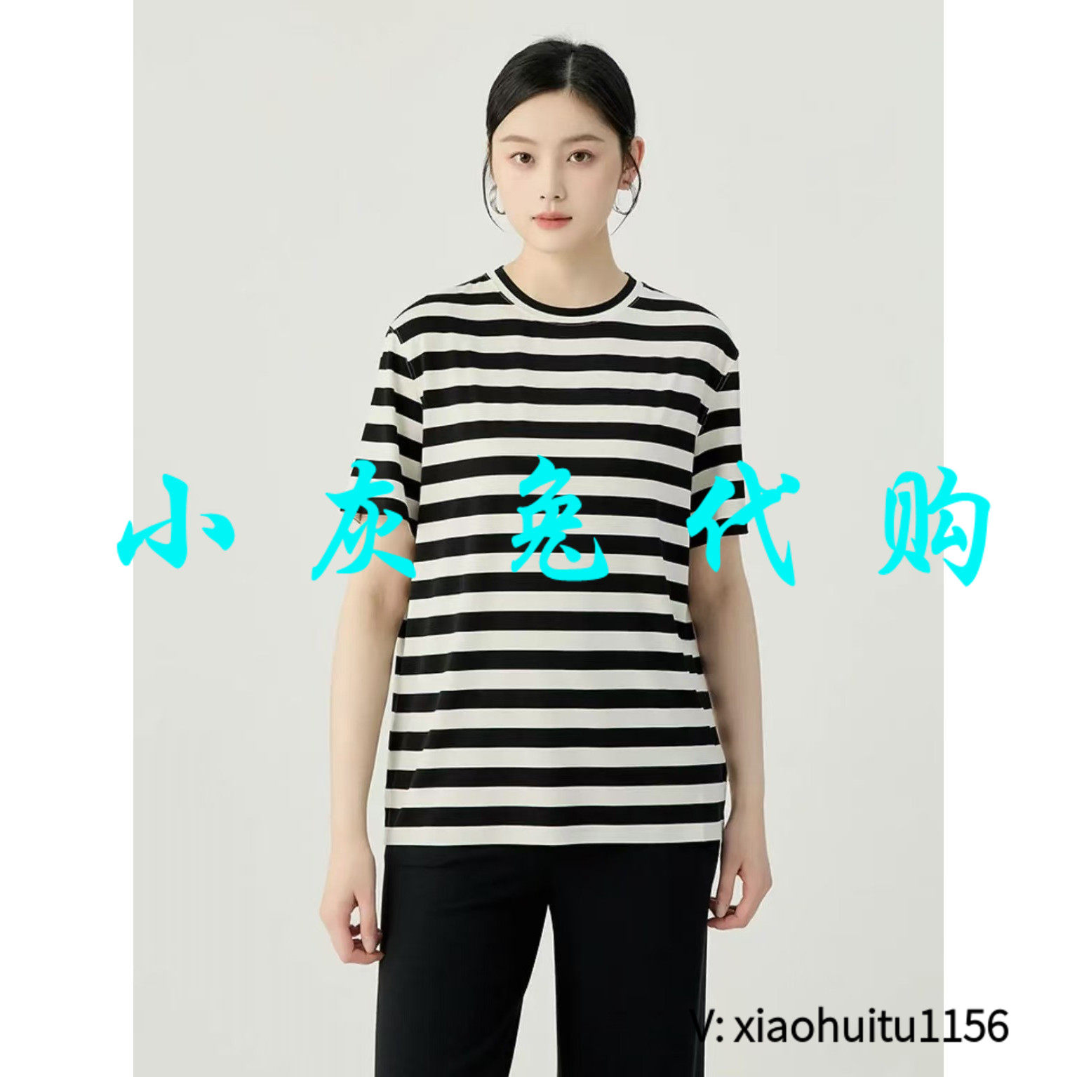 4折特卖  小灰兔专柜正品代购  休闲款黑白条纹短袖T恤衫1300901