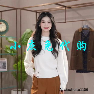 小灰兔专柜正品 4T24211 代购 5399738 035 半高领针织衫 4折特卖