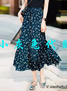 小灰兔专柜正品代购2025夏季新款碎花半身裙1200355-2A61422-001