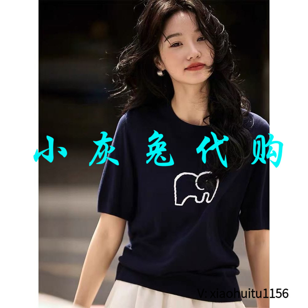 小灰兔专柜正品代购2026夏款圆领小象印花短袖冰丝针织T恤5300909