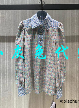 小灰兔专柜正品代购2026新款格子衬衫女长袖5300758-1K11087-001