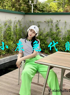 小灰兔专柜正品代购2025夏款冰丝条纹短袖T恤5399615-1T09261-033