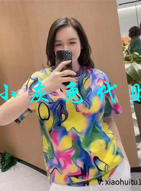 4折特卖  小灰兔专柜正品代购 花色短袖T恤衫5300709-4A44256-001