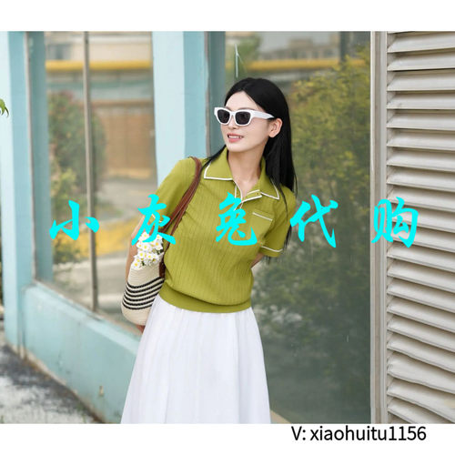 小灰兔专柜正品代购2026夏款冰丝POLO领针织T恤138025-1T68359