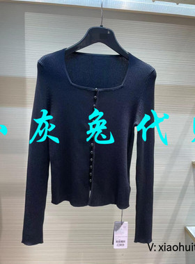 小灰兔专柜正品代购2025秋新款长袖针织开衫1499153-1T37211-005