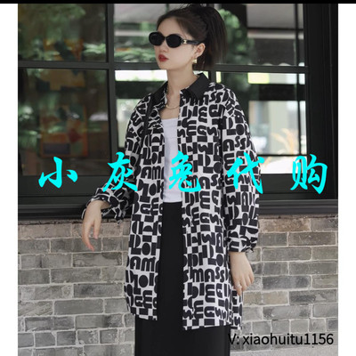 小灰兔专柜正品代购2026秋装字母活动领衬衫5392004-1121211-001