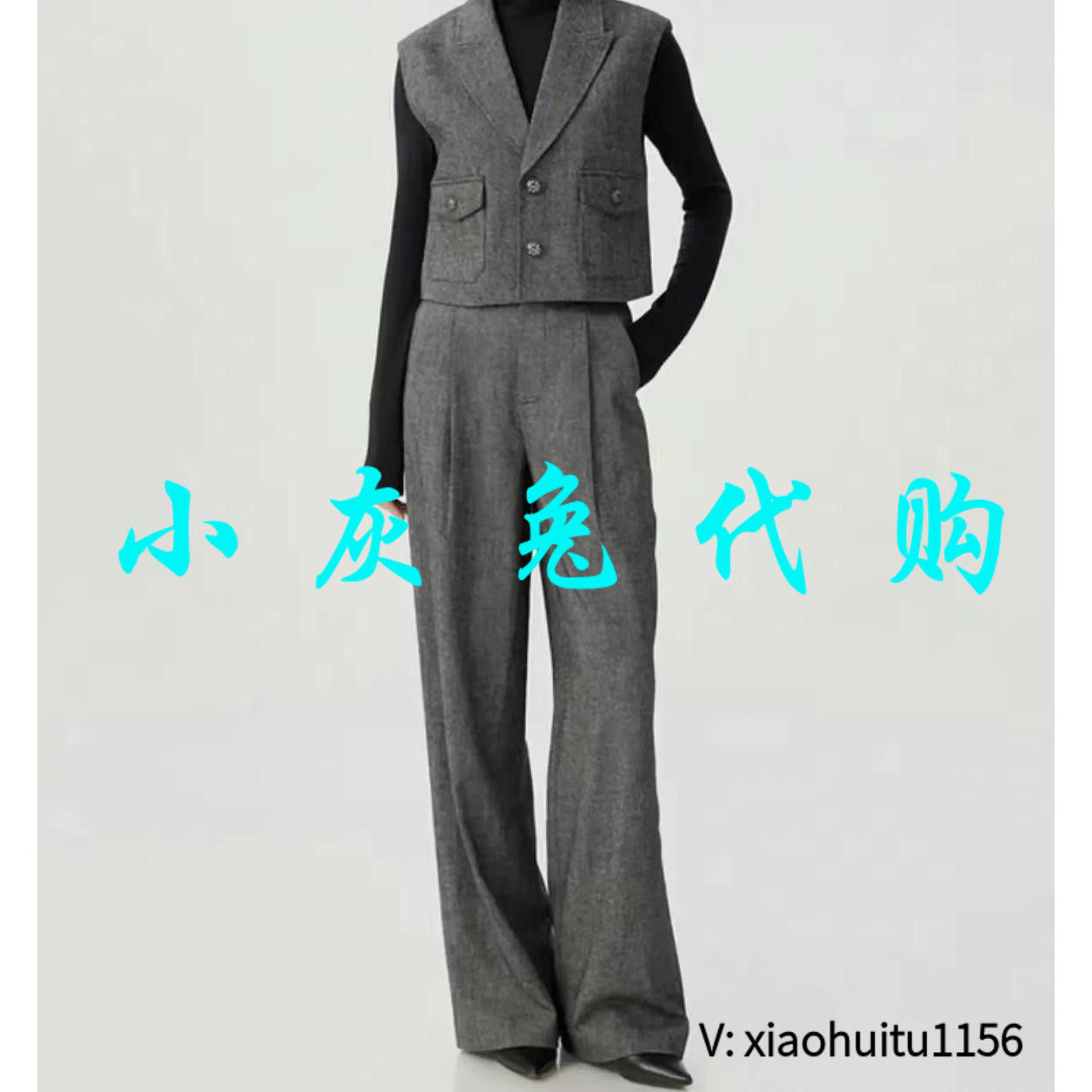 小灰兔专柜正品代购2026早春款灰色马甲外套1400748-4242021-001