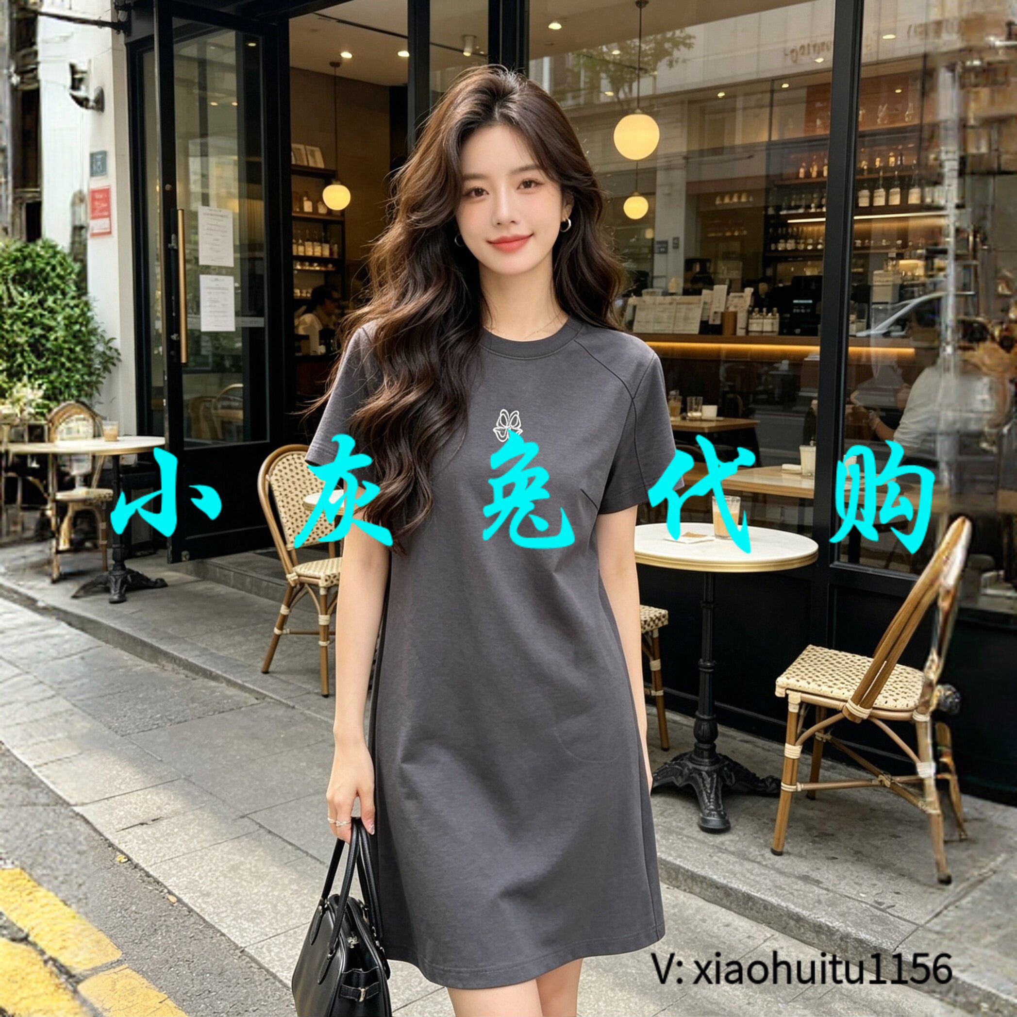 小灰兔专柜正品代购2026夏季圆领直身版中长款灰色裙子1500529