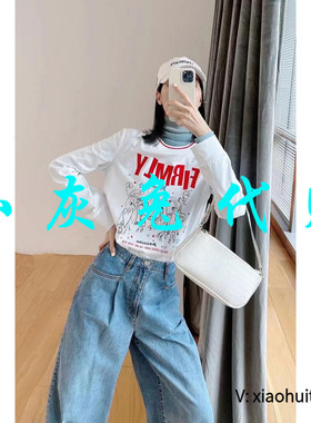 4折特卖小灰兔专柜正品代购星球全家福长袖卫衣1300649-42440AM-0