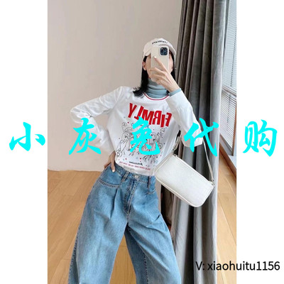 小灰兔专柜正品代购星球长袖卫衣