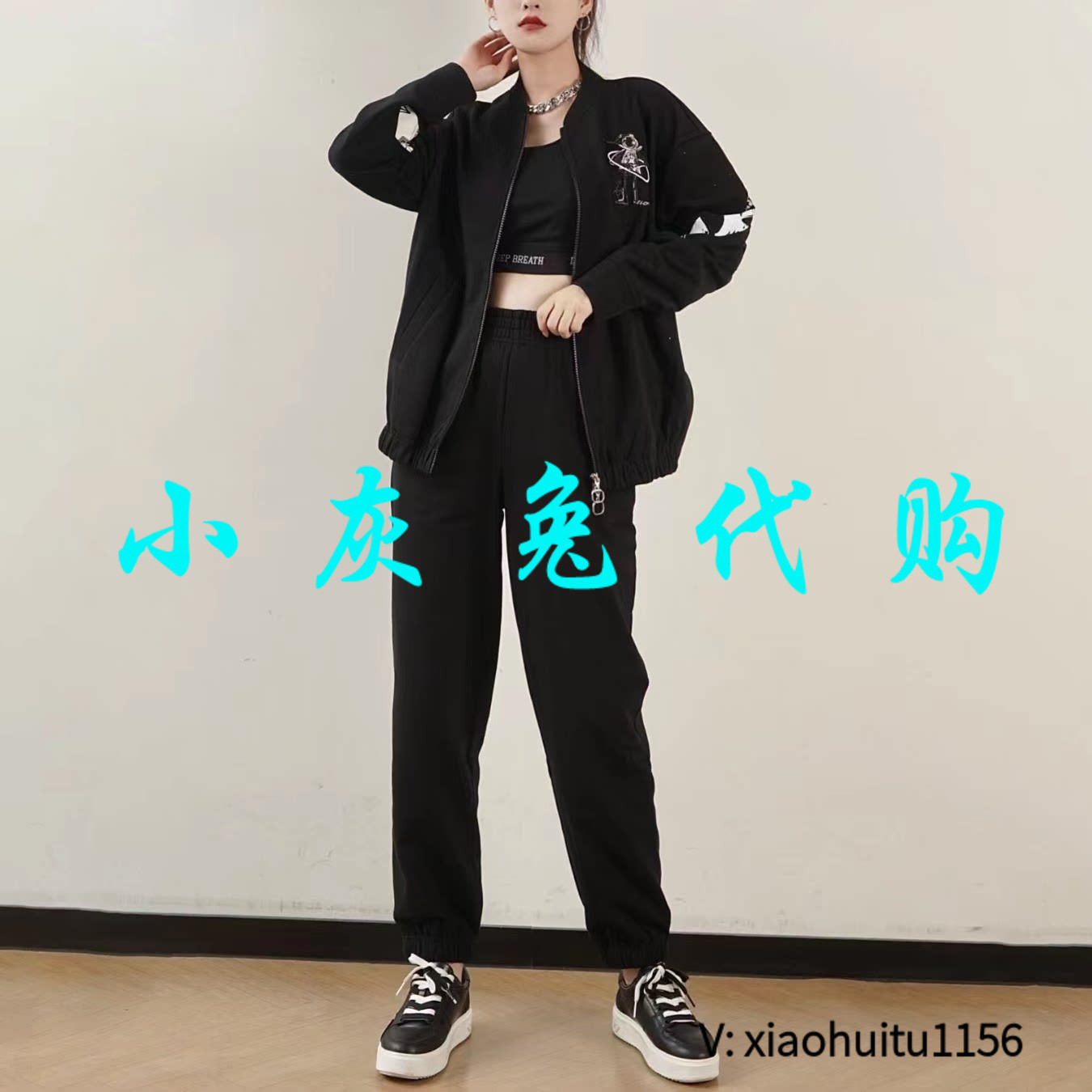 3折特卖 小灰兔专柜正品代购 卫衣休闲裤套装1400653-42095CF-001