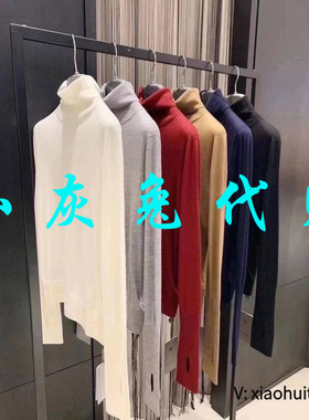 4折特卖 小灰兔专柜正品代购手指毛衣 5399033-4T04331-033