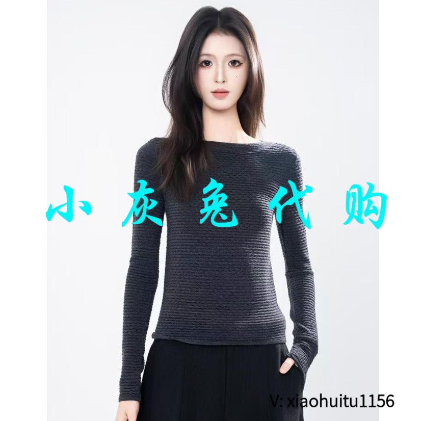 小灰兔专柜正品代购2026秋冬款圆领质感灰简约时尚长袖T恤538079