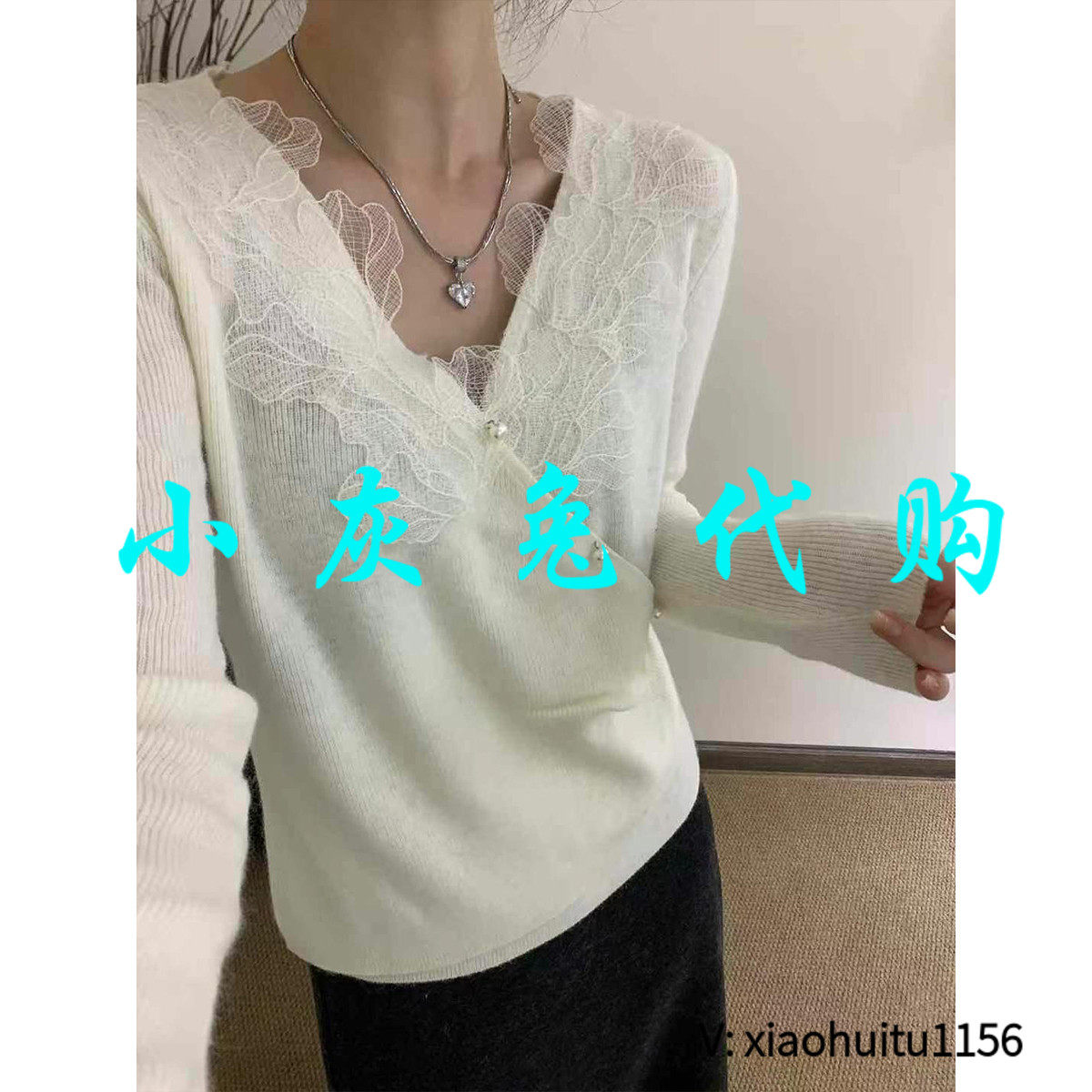 小灰兔专柜正品代购 韩版温柔风V领珍珠扣打底衫女1393824