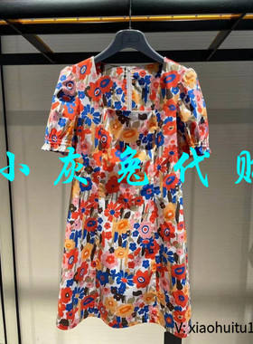 小灰兔专柜正品代购2025夏装花色 短袖连衣裙5500405-1A84458-001