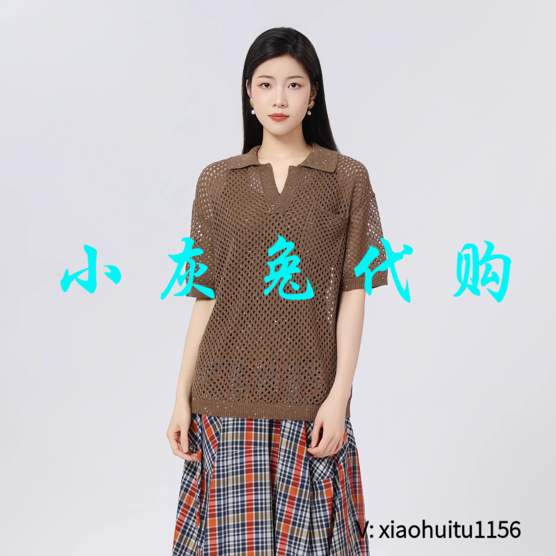 小灰兔专柜正品代购2025夏款POLO领镂空针织T恤衫538008-1T60043