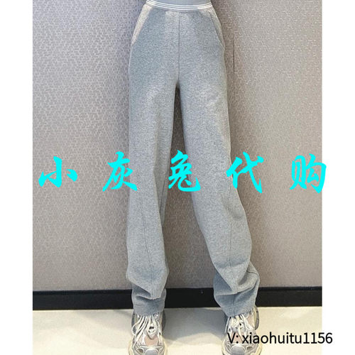 小灰兔正品代购香蕉休闲裤