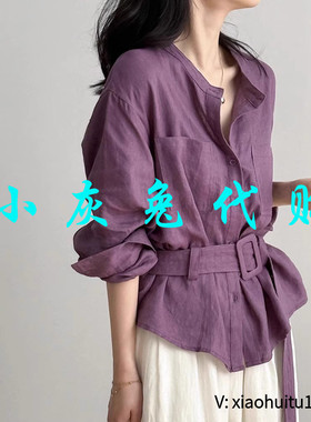 小灰兔专柜正品代购2025秋季棉麻长袖衬衫外套1306630-1C2630-01