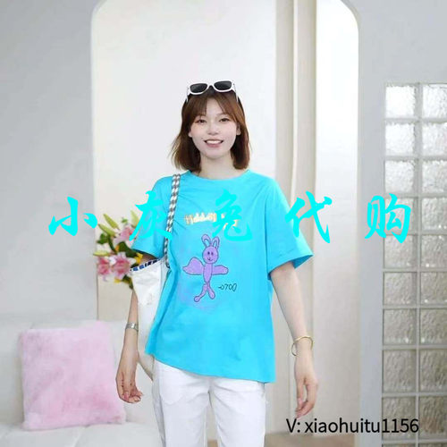 小灰兔专柜正品代购2026夏季湖蓝色印花烫钻短袖530088-42236BJ