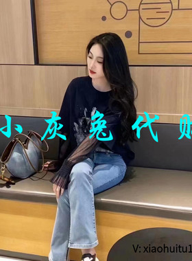 小灰兔专柜正品代购2025夏款印花钉珠短袖T恤1300902-11193BX-001