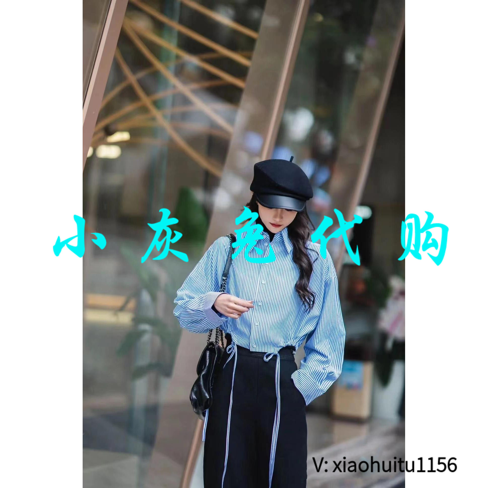 小灰兔正品代购短款长袖衬衫