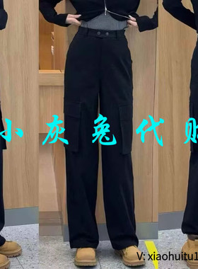 小灰兔专柜正品代购2025夏季新款黑色工装裤女110009-330511