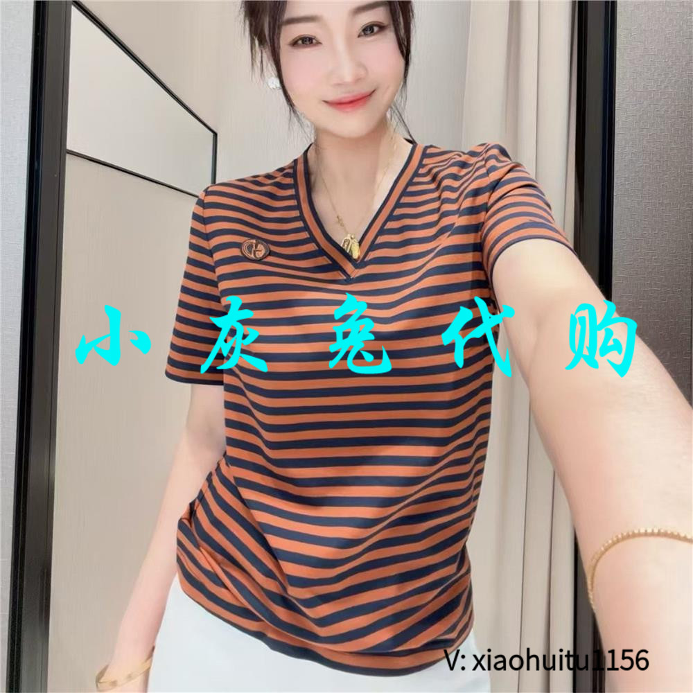 小灰兔专柜正品代购条纹V领短袖