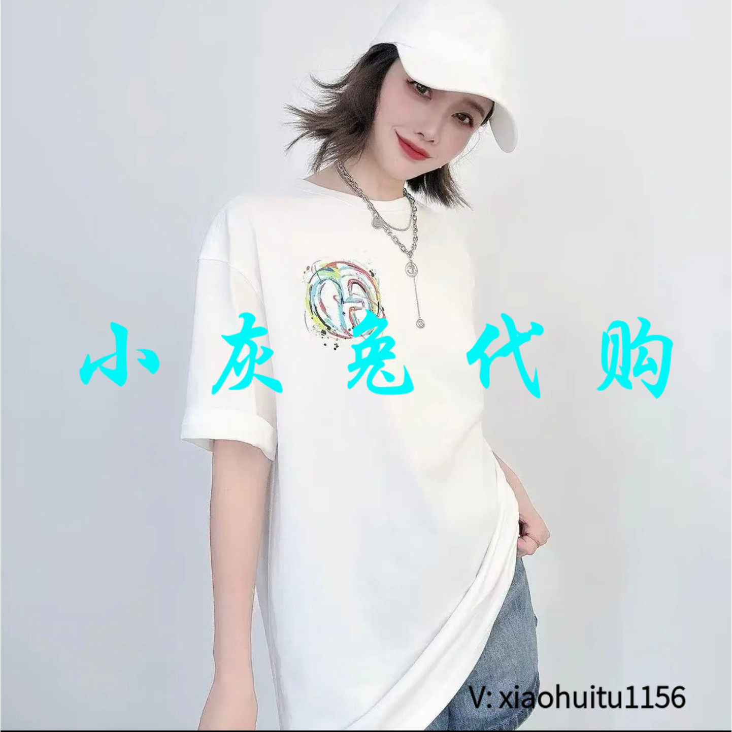 小灰兔专柜正品代购2026夏季新款宽松印花短袖T恤130065－42140EC