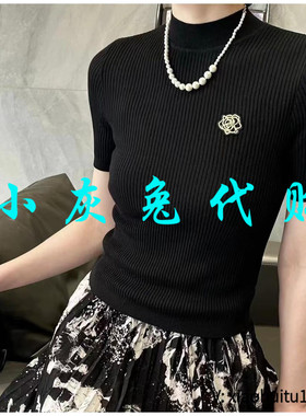 小灰兔专柜正品代购2025夏装新款针织T恤衫1399715-1T17511-035