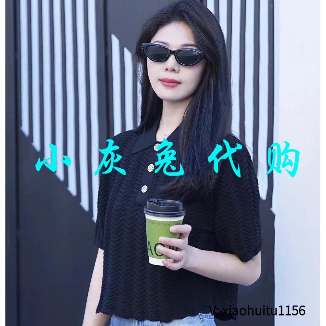 小灰兔正品代购针织T恤衫
