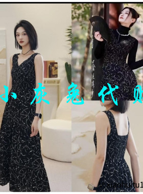 小灰兔专柜正品代购2026夏装提花无袖连衣裙 1500507-2A38711-001