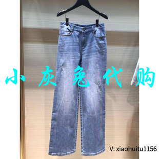 小灰兔专柜正品代购2025秋装新款阔腿牛仔裤1100270-329742-001