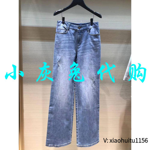小灰兔专柜正品代购新款牛仔裤