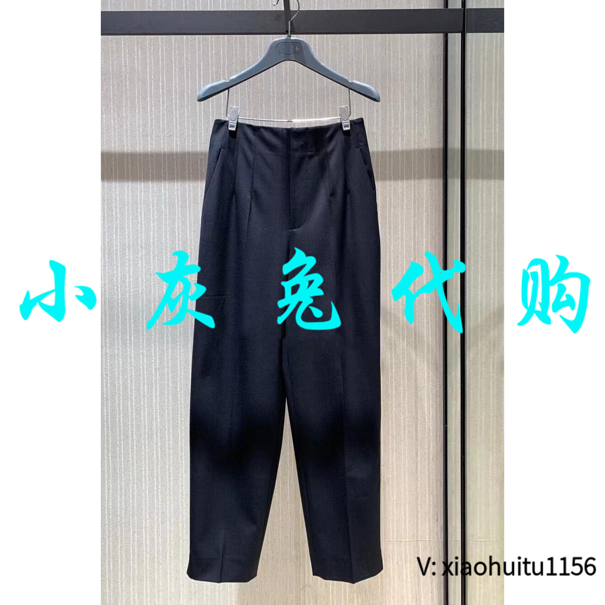 小灰兔专柜正品代购2026春装休闲裤西装裤5100369-253811-001