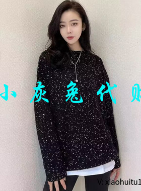 3折特卖小灰兔专柜正品代购宽松闪闪针织毛衣1399668-7T36411-005