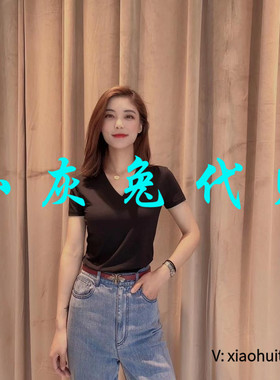 4折特卖 小灰兔专柜正品代购基础纯色短袖T恤5001-300933-1032011