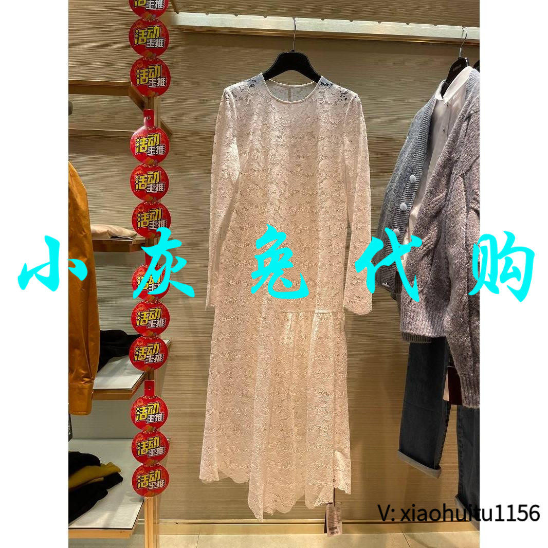 小灰兔代购两件套蕾丝镂空连衣裙