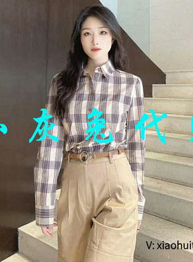 小灰兔专柜正品代购2025秋季休闲格子长袖衬衫1300641-1K14373-00