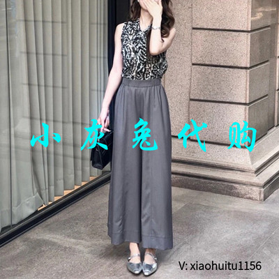 小灰兔专柜正品代购2025夏季时尚休闲百搭松紧阔腿直筒裤110014