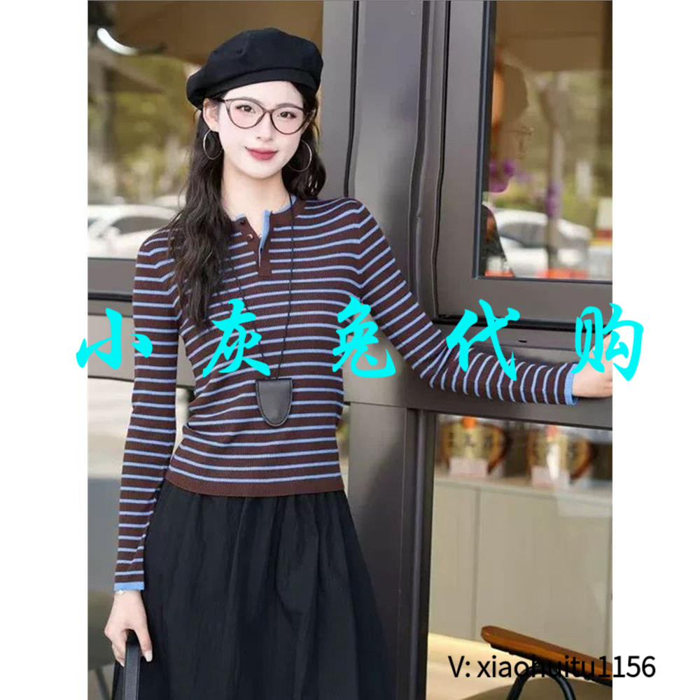 小灰兔专柜正品代购条纹毛衣