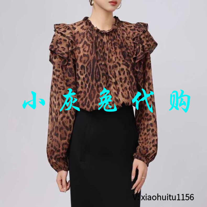 小灰兔专柜正品代购2026秋冬豹纹立领衬衫女 5300912-2A59143-001